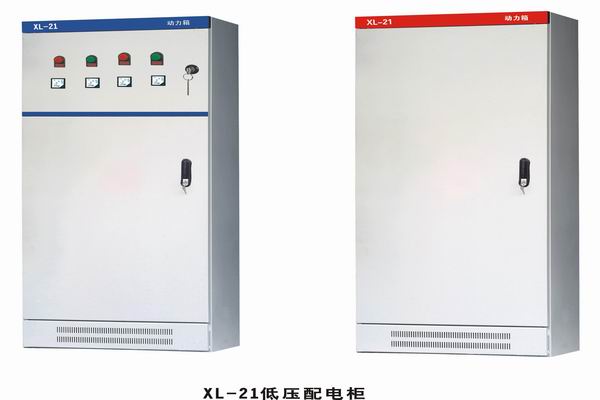 郏县3683配电-3683谈谈防水配电箱检修